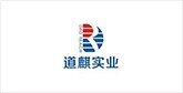 木鱼镇客户展示